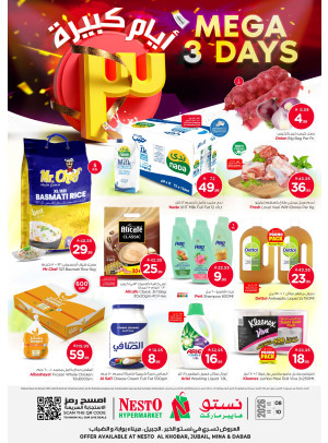 Meg 3 Days Deals - Al Khobar, Jubail, Mina & Dabab