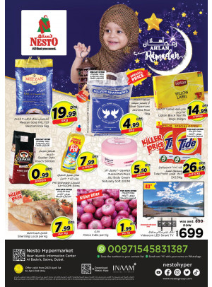 Weekend Grabs - Satwa
