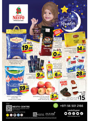 Weekend Grabs - Ras Al Khaima