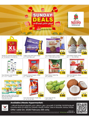 Sunday Deals