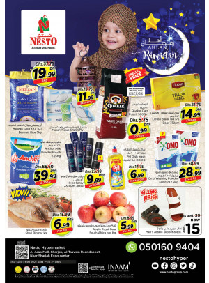 Weekend Grabs - Arab Mall