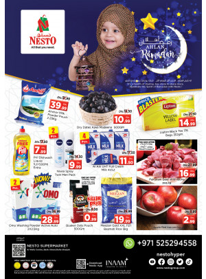 Weekend Grabs - Rolla