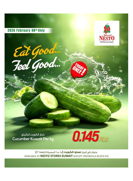 Eat Good, Feel Good