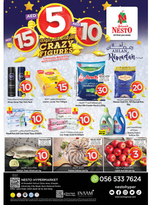 Weekend Grabs - Muweilih, Sharjah