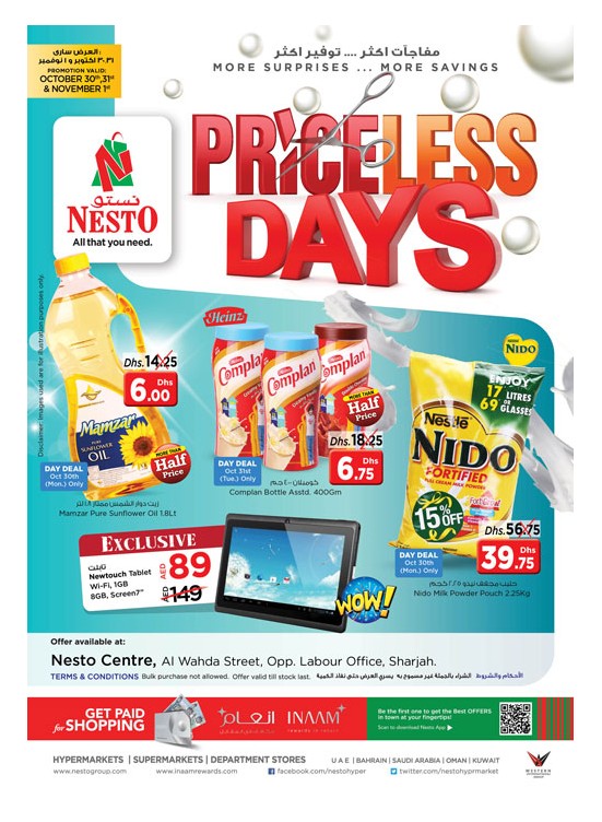  Priceless Days - Alwahda