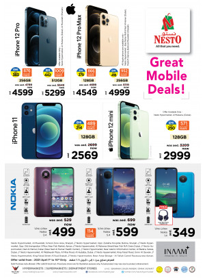 Great Mobile Deals