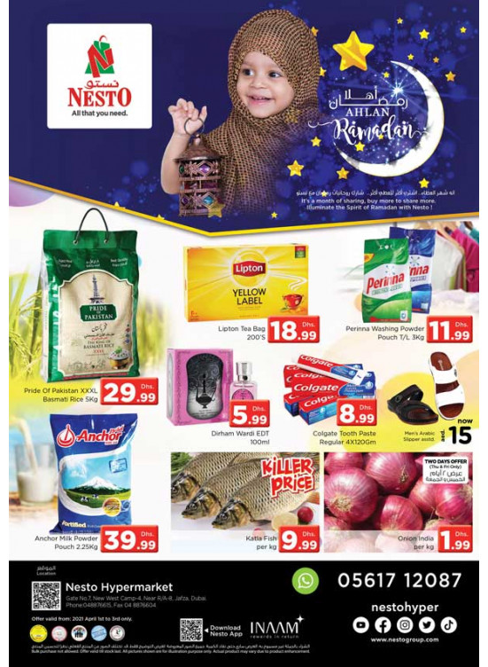 Weekend Grabs - Jafza