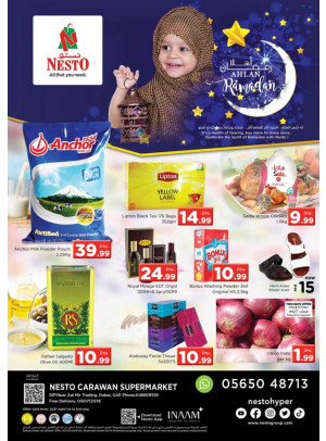 Weekend Grabs - DIP
