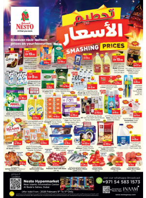 Midweek Deals - Satwa