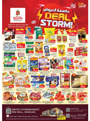 Midweek Deals - Al Nahda, Sharjah