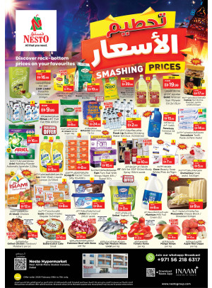 Midweek Deals - Al Karama, Dubai