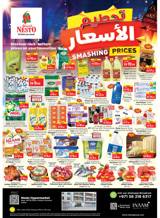 Midweek Deals - Al Karama, Dubai