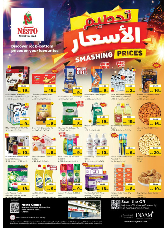 Midweek Deals - National Paints, Sharjah