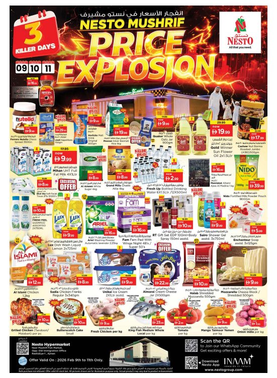 Midweek Deals - Mushrif