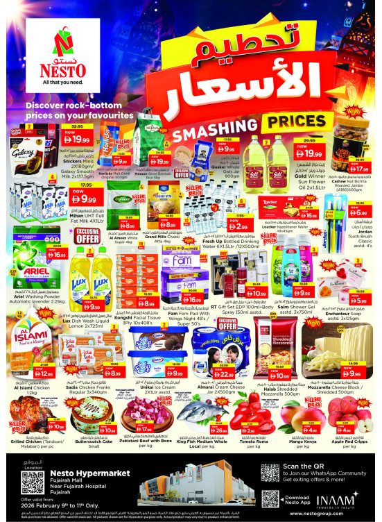 Midweek Deals - Fujairah