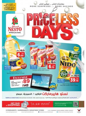  Priceless Days - Al Raqayib