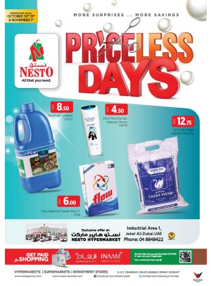 Priceless Days - Jabel Ali