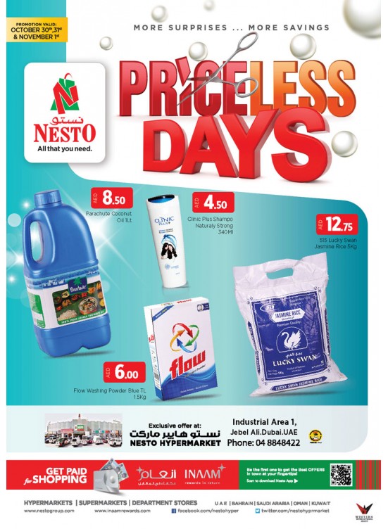  Priceless Days - Jabel Ali