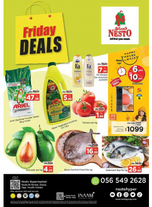 Friday Deals - Nadd Al Hamar