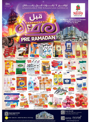 صفقات منتصف الأسبوع - برج نهار مول، دبي