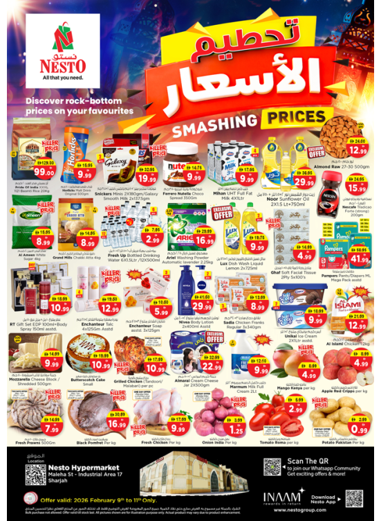 Midweek Grabs - Maleha