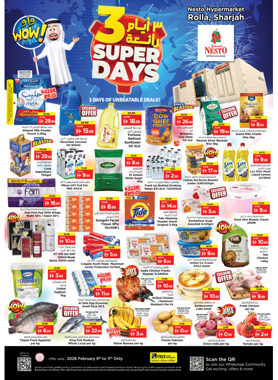 Midweek Grabs - Um Altarafa