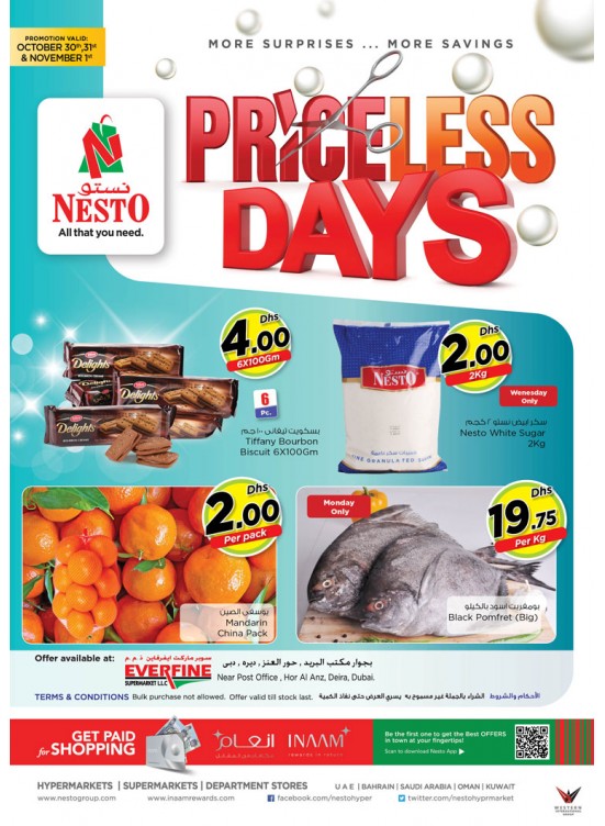 Priceless Days - Everfine, Hor Al Anz