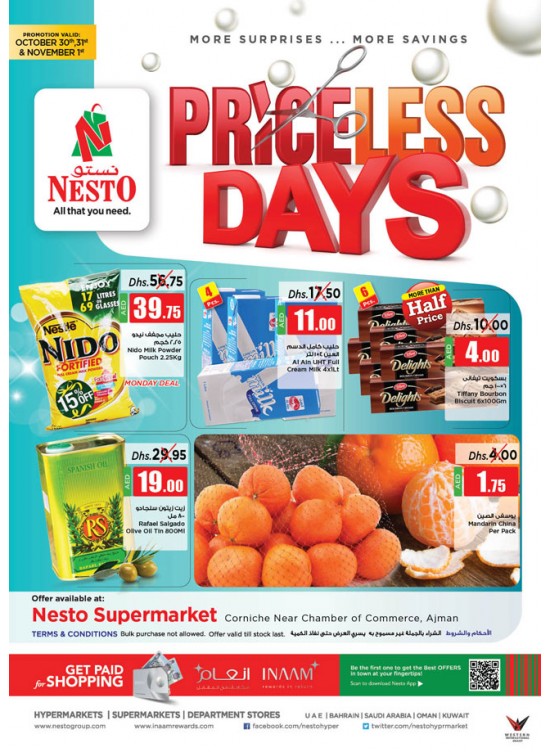  Priceless Days - Karama Corniche