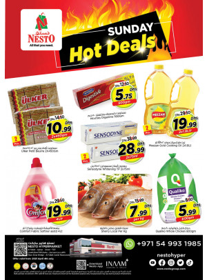 Sunday Deals - Al Tallah, Ajman