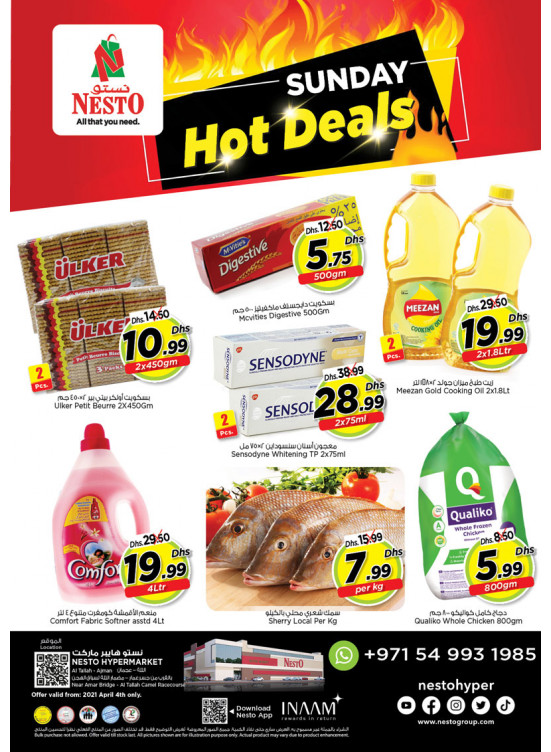 Sunday Deals - Al Tallah, Ajman