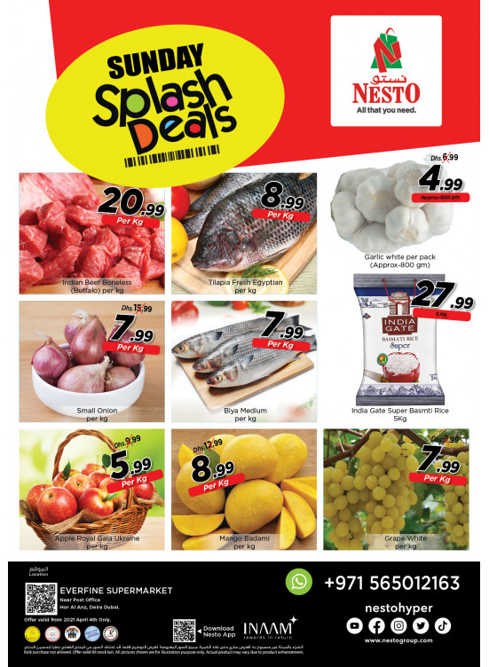 Sunday Deals - Hor Al Anz
