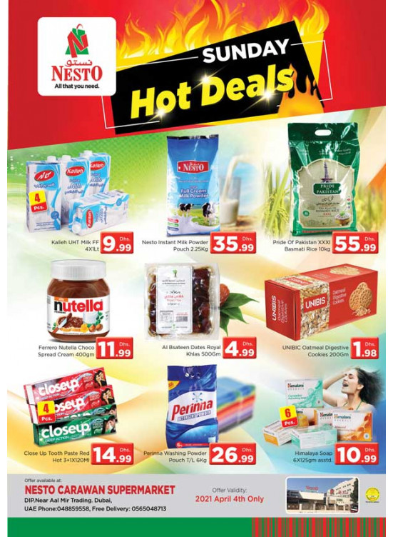 Sunday Deals - DIP