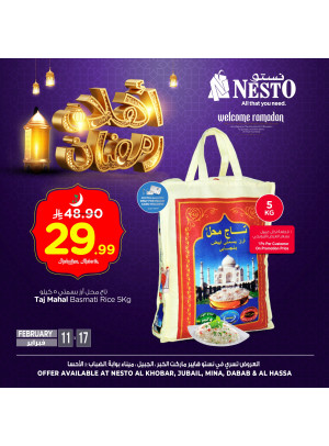 Ahlan Ramadan Offers, Vol 2 - Al Khobar, Jubail, Mina, Dabab & Al Ahsa