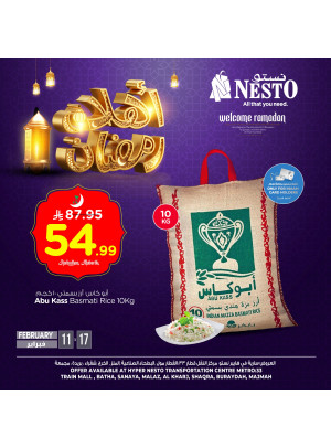 Ahlan Ramadan Offers, Vol 2 - Riyadh, Al Kharj & Qassim