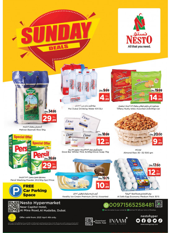Sunday Deals - Al Mina