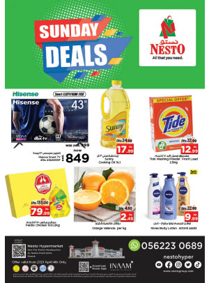 Sunday Deals - Al Nabba, Sharjah