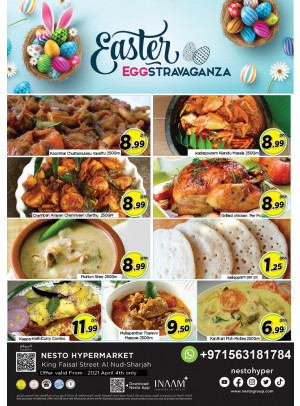 Sunday Deals - Al Nud, Sharjah