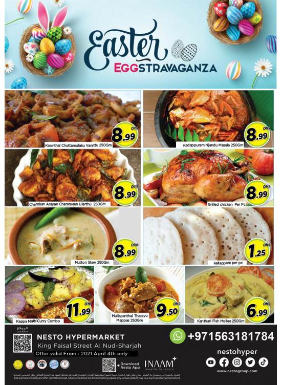 Sunday Deals - Al Nud, Sharjah