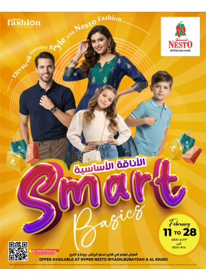 Fashion Smart Basics Offers - Riyadh, Al Kharj & Buraydah