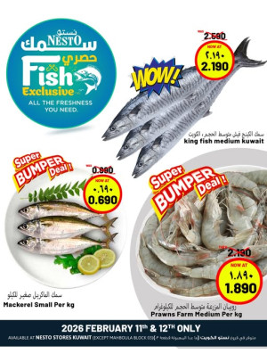 Fish Exclusive Deals
