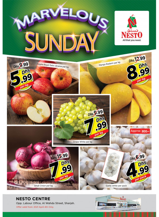 Sunday Deals - Al Wahda