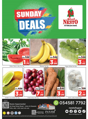 Sunday Deals - Umm Al Quwain