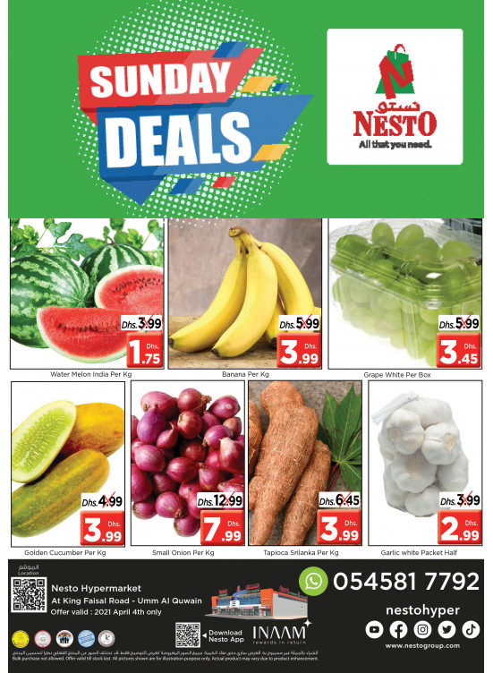Sunday Deals - Umm Al Quwain