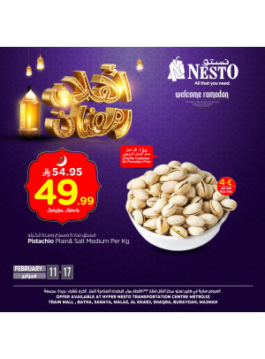 Ahlan Ramadan Offers, Vol 5 - Riyadh, Al Kharj & Qassim