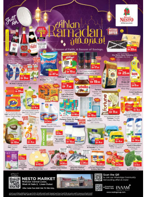 Midweek Deals - Liwan, Dubai