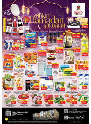 Weekend Grabs - Circle Mall, Dubai