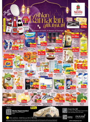 Weekend Grabs - ِAl Nahda 2, Dubai