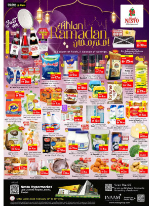 Weekend Grabs - Butina, Sharjah
