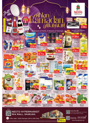 Weekend Grabs - Al Nahda, Sharjah