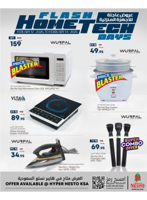 Flash HomeTech Days Deals